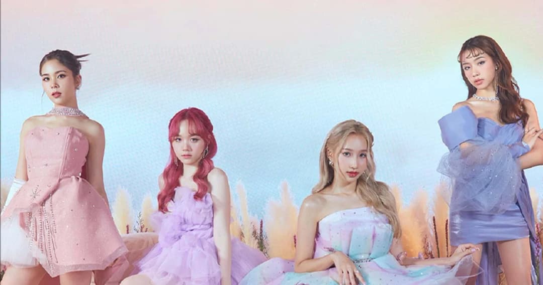 ‘ถ้ามันคือเรื่องจริง (IMAGINE)’ ซิงเกิลตกหลุมรักหวานๆ ซิงเกิลใหม่จาก ‘PRETZELLE’