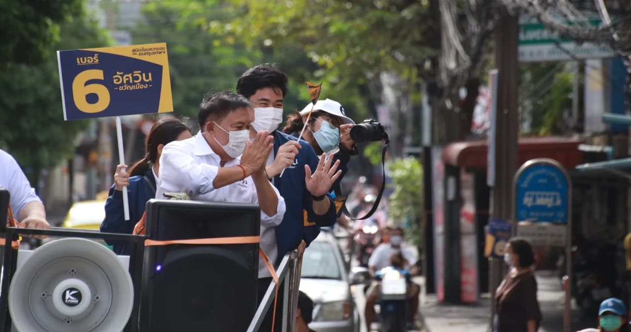 อัศวิน ลั่น “ผมหวังจะชนะ” ขึ้นรถแห่รอบกรุง ยืนยัน ไม่เพ้อฝันคิดอะไรต้องทำให้ได้