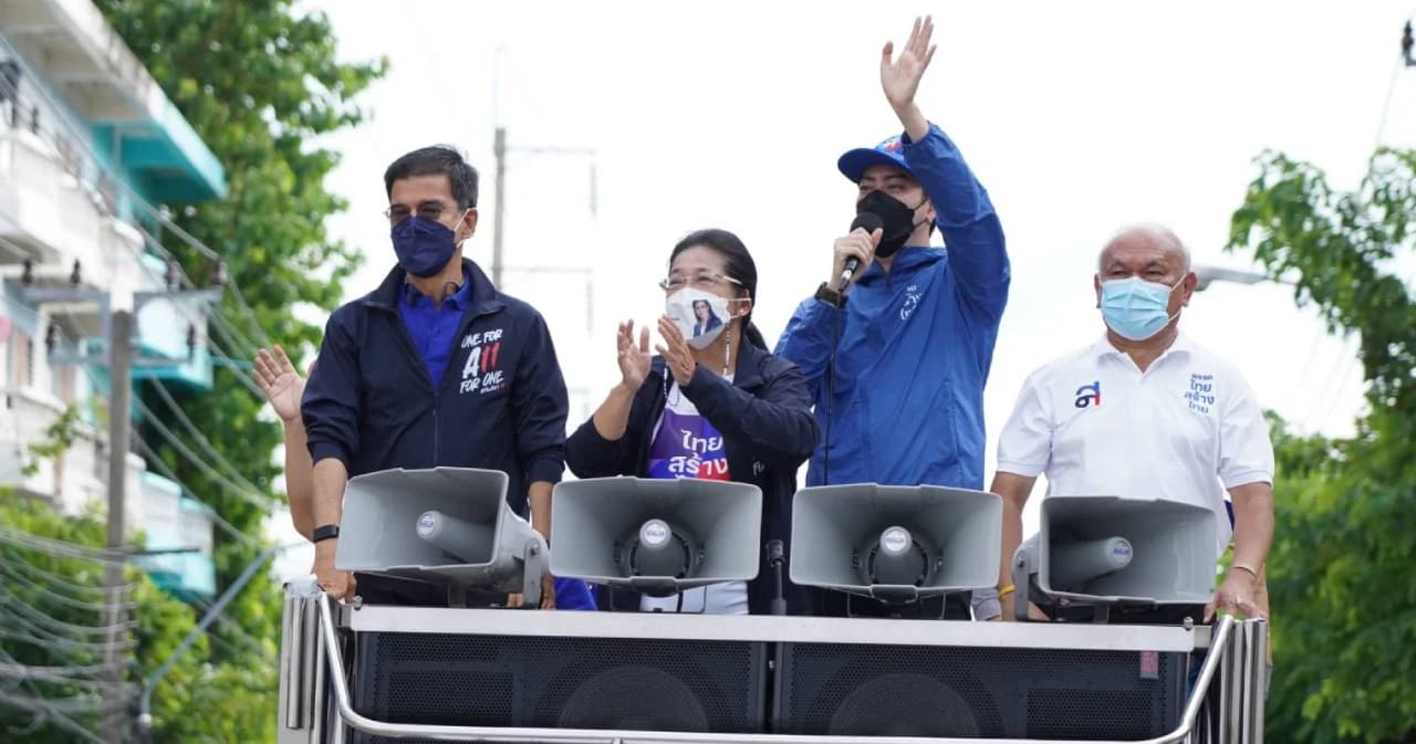 คุณหญิงสุดารัตน์ ปล่อยคาราวานรถแห่รอบกรุง หนุนศิธา เป็นผู้ว่า กทม. ทางเลือกทางรอดประเทศ