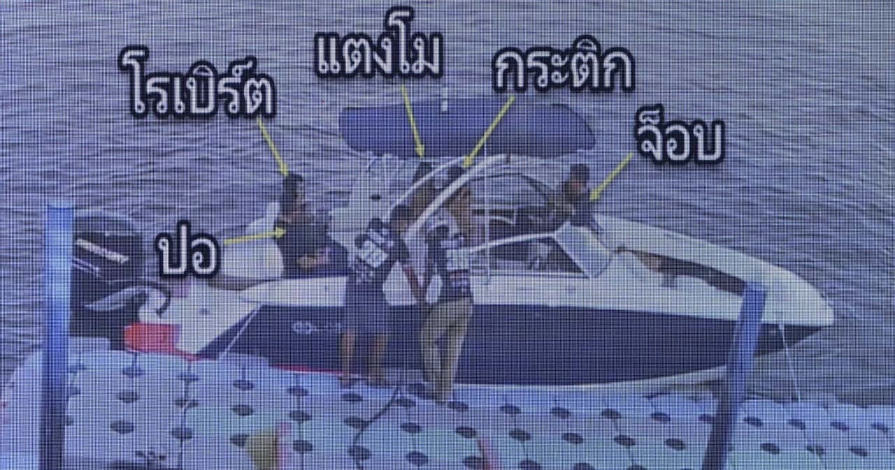 6 ผู้ต้องหา ทยอยเข้ารับทราบข้อหาเพิ่มแล้ว ขณะที่ เฟซบุ๊ก ‘แตงโม’ เคลื่อนไหวปริศนา