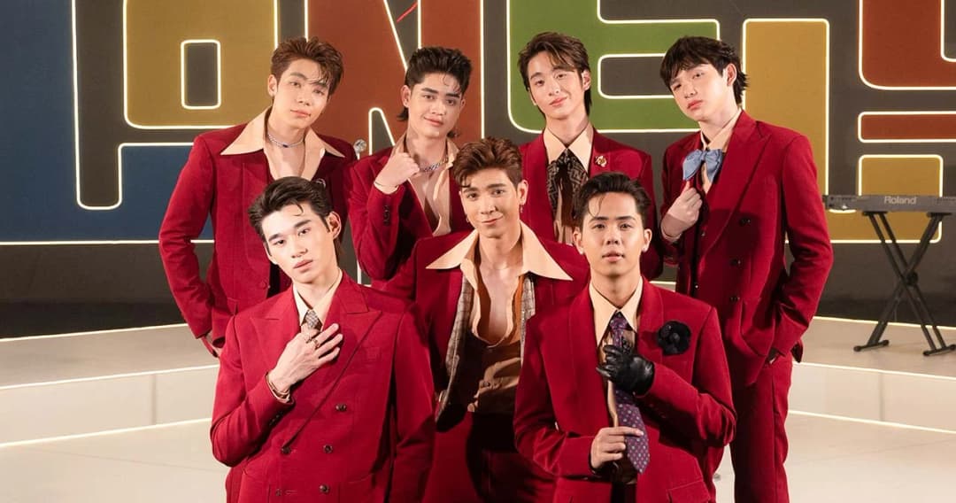 ‘ATLAS’ ฮอตเกินต้าน ส่งซิงเกิลใหม่ ‘คุยแก้เหงา (Mr.Lonely)’ กวาดยอดวิวทะลุ 2 ล้านวิวบนยูทูบ