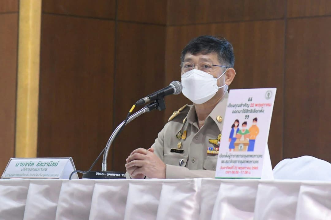 กกต.คาดรู้ผลเลือกตั้งผู้ว่าฯ กทม.ไม่เกิน 19.00 น. เลือกตั้งช่วงเช้าพบผู้ทำลายบัตรเลือกตั้ง 3 ราย