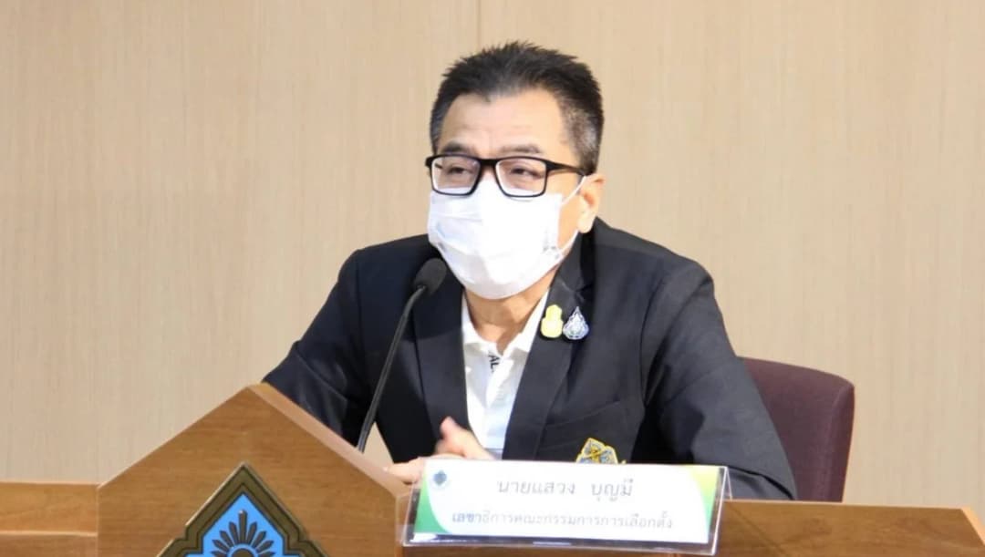 กกต.พอใจภาพรวมเลือกตั้ง กทม.-พัทยา เตือนผู้ไม่ไปเลือกตั้งต้องแจ้งเหตุจำเป็นภายใน 7 วัน