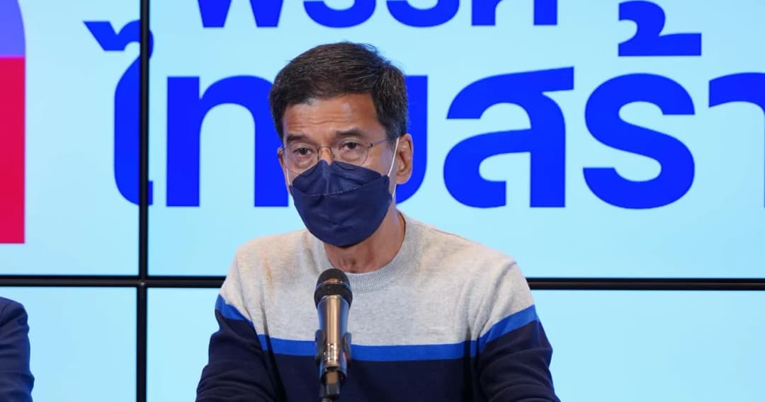 ‘น.ต.ศิธา’ โพสต์ยินดีกับ ‘ชัชชาติ’ อีกครั้งหลังชนะเลือกตั้งผู้ว่าฯ กทม.