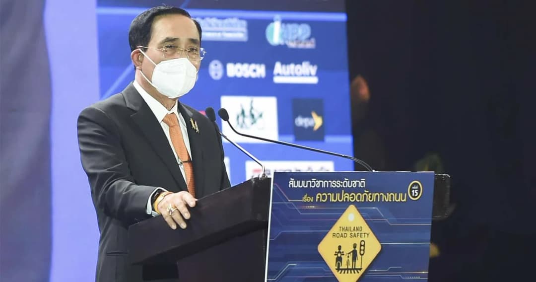 พล.อ.ประยุทธ์ : ความแออัดทางถนน… รถมันติด อุบัติเหตุก็น้อย อย่างน้อยก็ไม่ตาย รถวิ่งเร็วไม่ได้