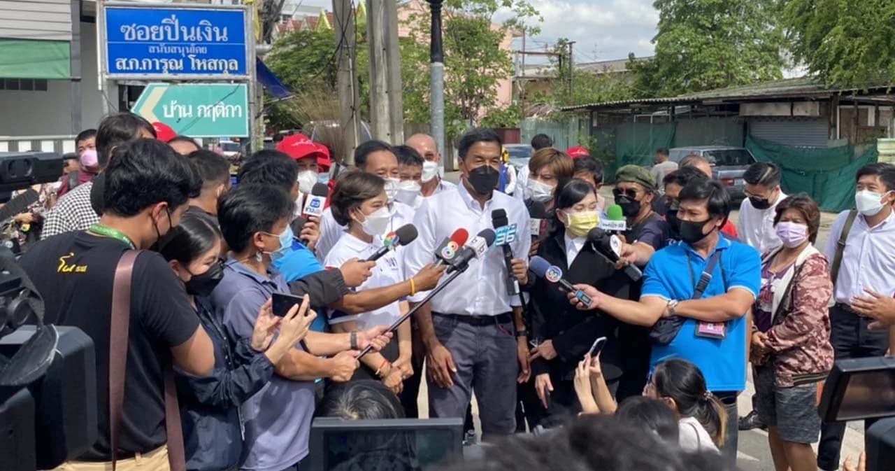 'ชัชชาติ' ว่าที่ผู้ว่าฯ กทม. ระบุตอนนี้กรุงเทพอุบัติเหตุสูง อัตราการตายก็สูง