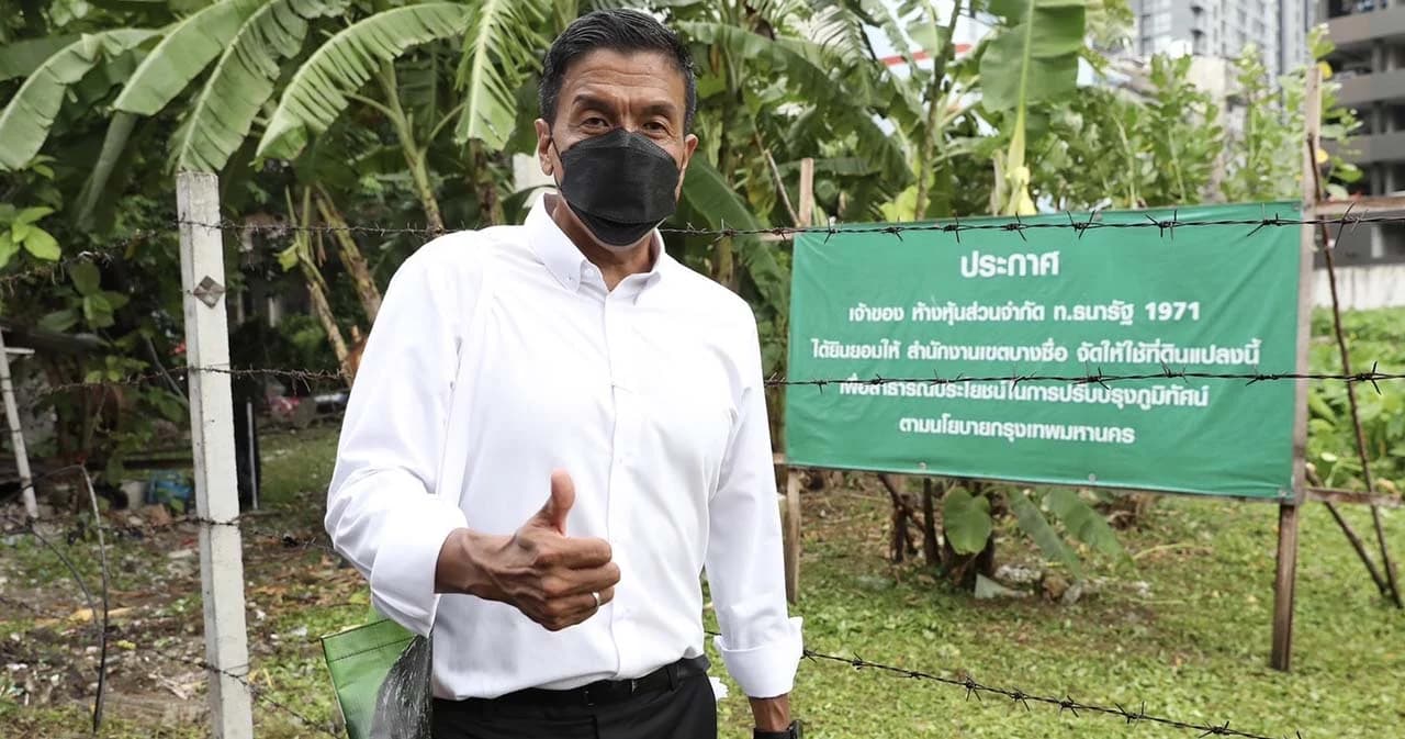 ‘ชัชชาติ’ สบายๆ ไม่กังวลเรื่องร้องเรียน รอ กกต.พิจารณา เชื่อชี้แจงได้