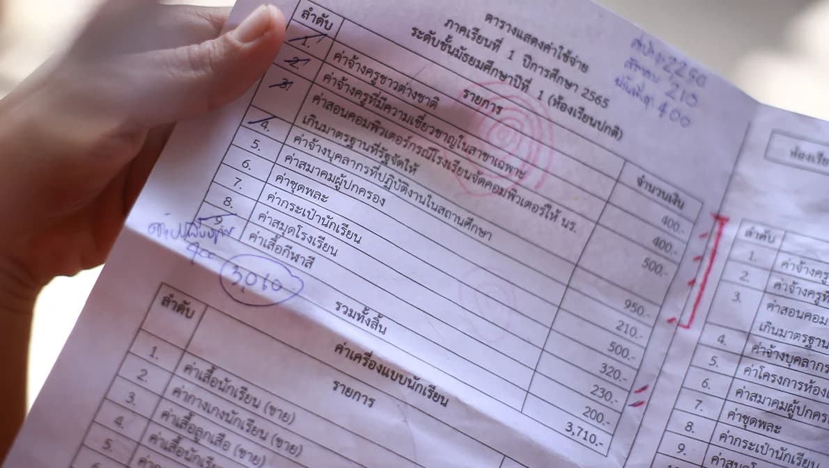 ‘เรียนฟรี 15 ปี’ ไม่มีอยู่จริง เด็ก 2.4 ล้านส่อหลุดนอกระบบ