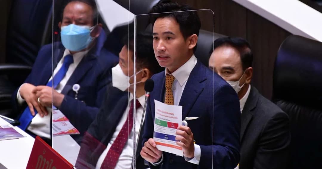 ‘พิธา’ ชำแหละร่างงบฯ ปี 66 เป็น “งบของช้างป่วยที่ปรับตัวไม่ได้” 70% ถูกใช้กับอดีต ละเลยคนตัวเล็ก