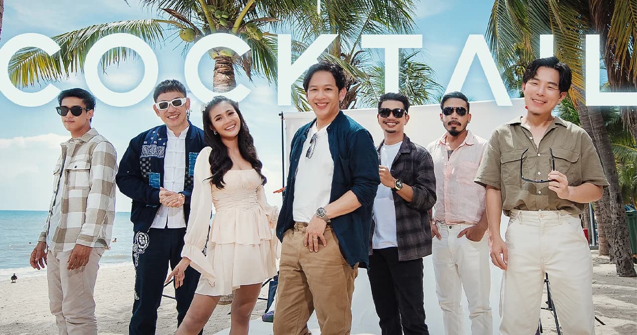 ‘COCKTAIL’ ส่งมิวสิควิดีโอ ‘คนจริงใจ’ ให้เป็นหนึ่งในผลงานที่จริงใจกับผู้ชมมากที่สุด