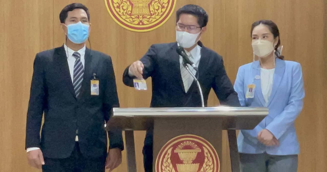 ‘มงคลกิตติ์’ เหวี่ยงบัตร ส.ส. พร้อมลาออกหากทำผิดคดีแตงโม ด้าน ‘เสรีพิศุทธิ์’ รับสอบจริยธรรม