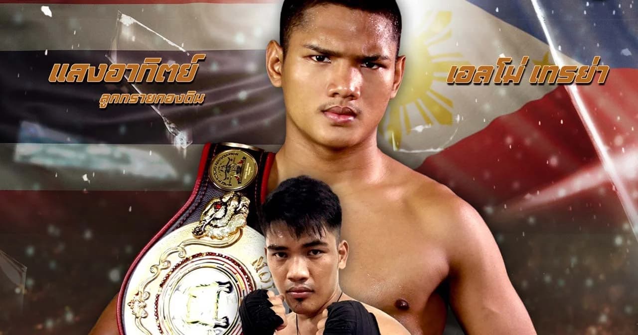‘The Fighter World Boxing’ จัดเต็มเสิร์ฟมวยมันศึกใหญ่ ป้องกันแชมป์ ‘WBA ASIA’ ถ่ายทอดสดทางช่องเวิร์คพอยท์ฯ 14 พ.ค.นี้