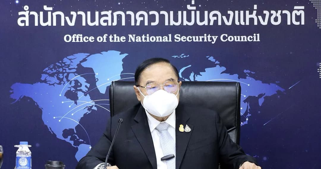 กบฉ. ปรับอ.ยะหริ่ง จ.ปัตตานี ออกจากพื้นที่ประกาศฉุกเฉิน