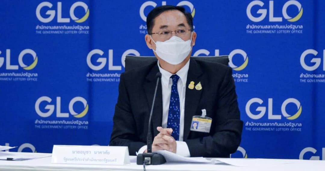 ‘อนุชา’ ยันสลากฯ ขายบน ‘เป๋าตัง’ ทุกใบเป็นของรายย่อย-ปัดมอมเมา เผยวันแรกขายได้ 2.4 ล้านใบ