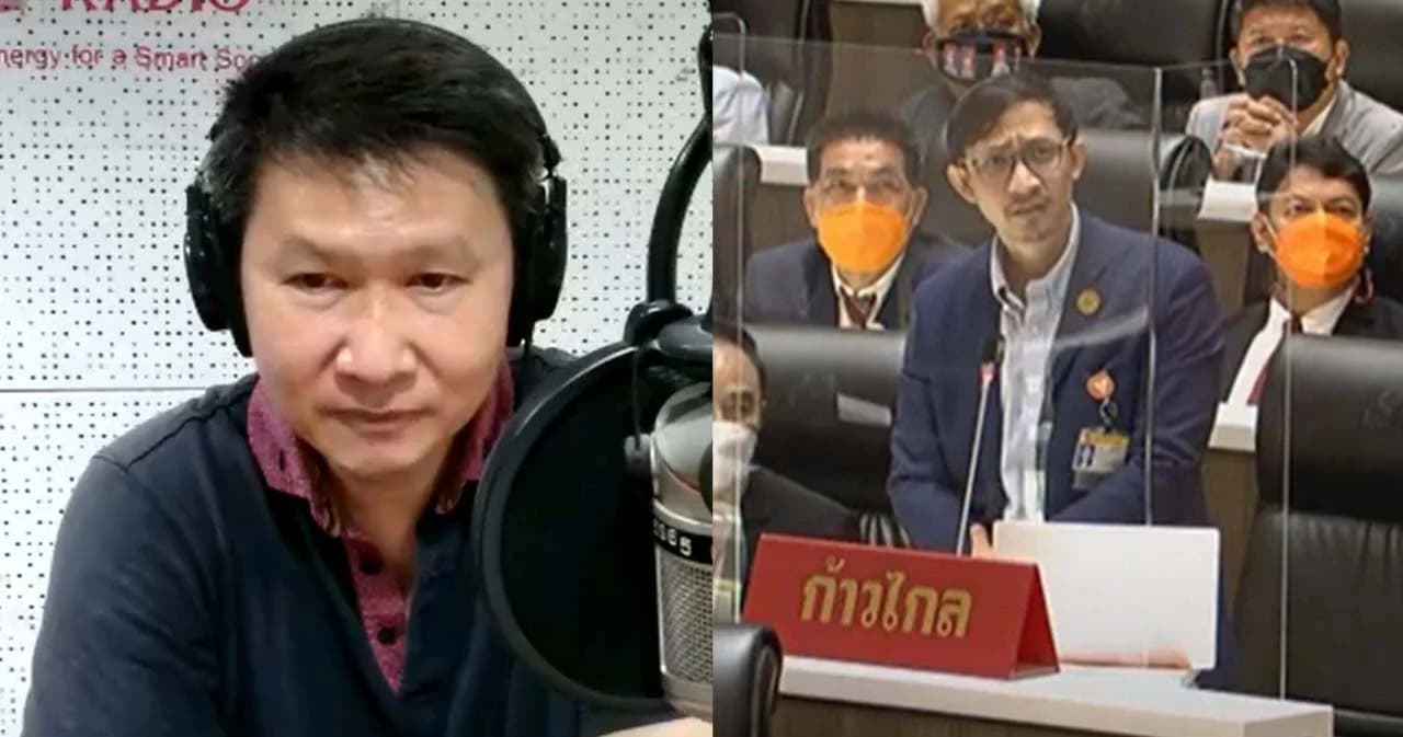 ‘อ.เจษ’ ย้อน 14 ปี ตรวจ GT200 รู้ทั้งโลกแล้ว “มันใช้ไม่ได้” หลัง ‘จิรัฏฐ์’ ส.ส.ก้าวไกล ฉะงบฯ กลาโหม