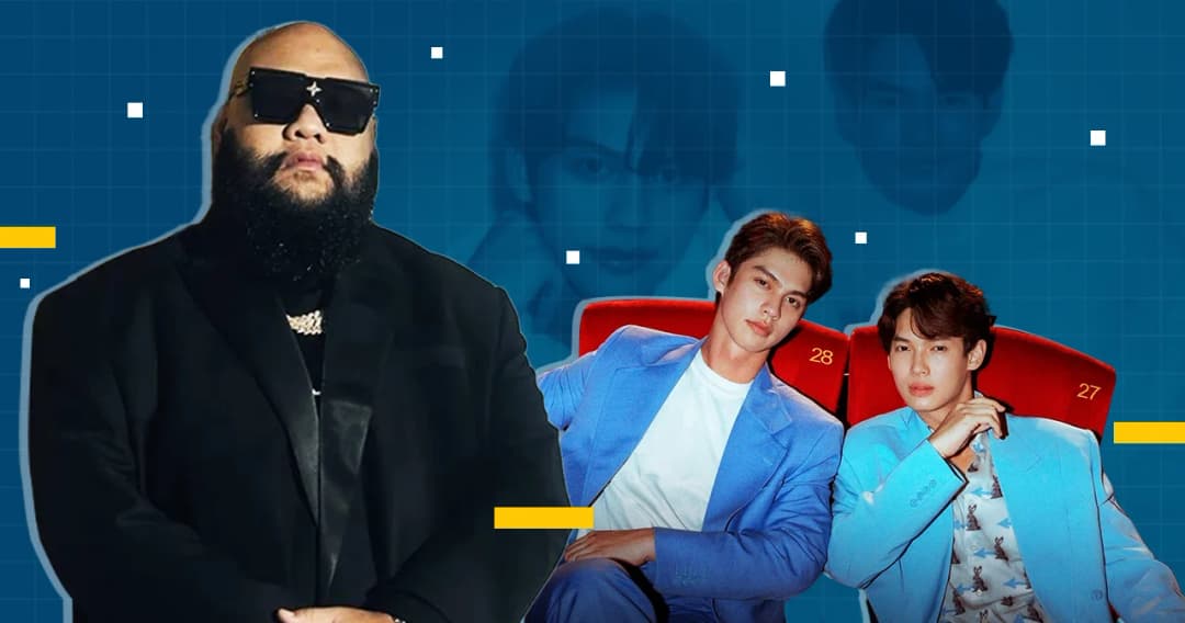 ‘กอล์ฟ ฟักกลิ้งฮีโร่’ ยังชมแฟนคลับ ‘ไบร์ทวิน’ แต่งเพลงแปลง ‘DONG’