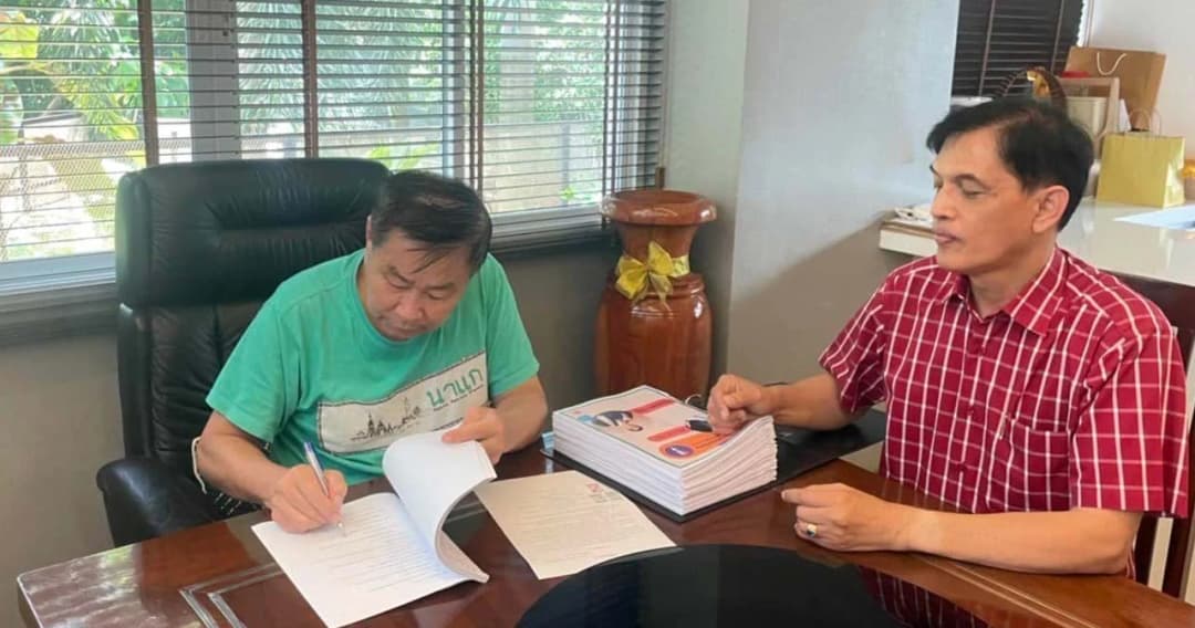 ‘ทนายอนันต์ชัย’ เตรียมยื่นเพิกถอนสมาคมองค์การพิทักษ์รัฐธรรมนูญ ของ ‘ศรีสุวรรณ’ 6 มิ.ย.นี้