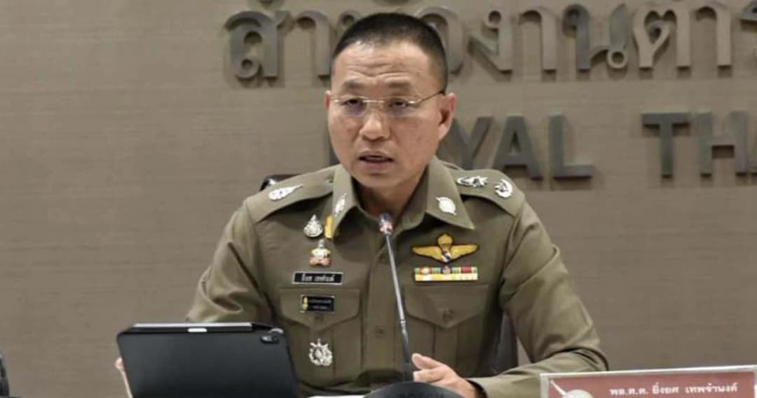 โฆษกตร. แจงเบี้ยเลี้ยงตำรวจทำเนียบฯ ช้า เหตุเอกสารเบิกจ่ายไม่ครบเร่งสอบด่วน