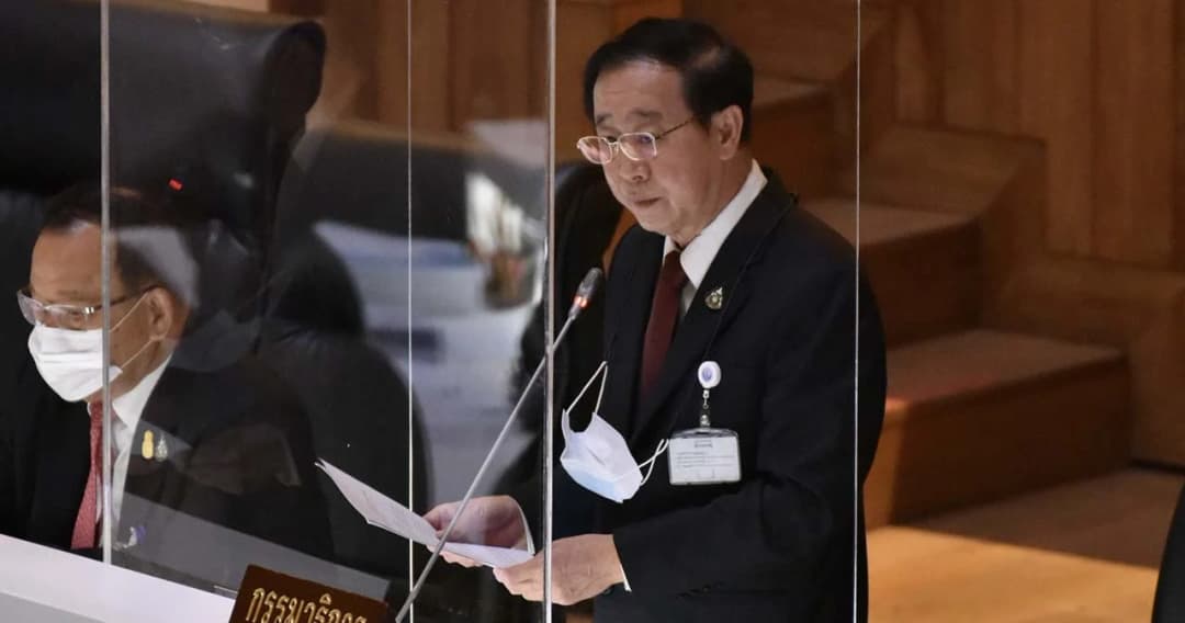 ‘อาคม’ นั่งประธานกมธ.งบฯ ปี 66 ตัวแทนพรรคเล็กนั่งตำแหน่งสำคัญ