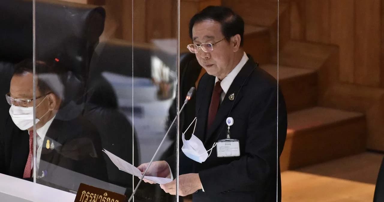 ‘อาคม’ นั่งประธานกมธ.งบฯ ปี 66 ตัวแทนพรรคเล็กนั่งตำแหน่งสำคัญ