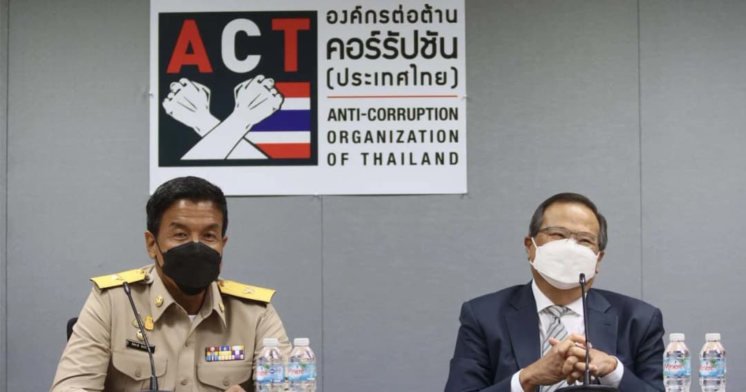 ‘ชัชชาติ’ ดึงองค์กรต่อต้านคอร์รัปชัน เริ่มต้นกระดุมเม็ดแรก ผลักดันความโปร่งใสใน กทม.