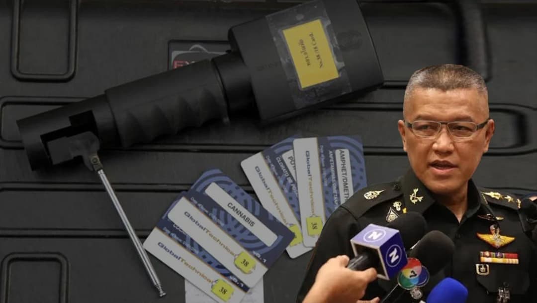 ทบ. ชี้แจงเพิ่มปม GT200 ฟ้องทั้งคดีอาญาและคดีปกครอง จำเป็นต้องตรวจสอบเครื่องเพื่อผลทางคดี