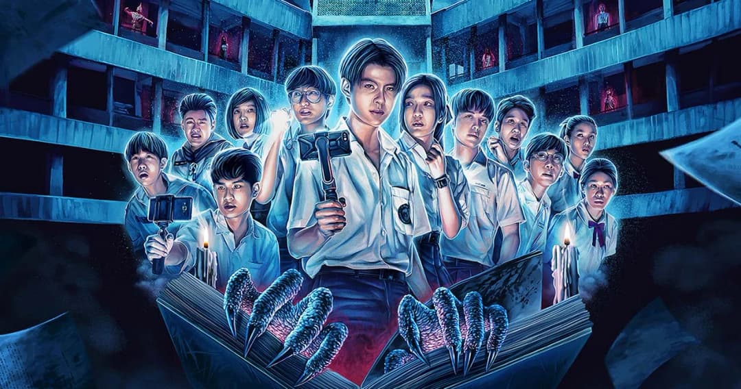 ‘Netflix’ เปิดตัวซีรีส์หลอนจากคอมิกส์ดัง ‘School Tales The Series โรงเรียนผีมีอยู่ว่า…’