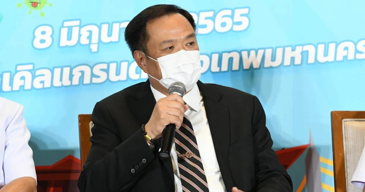 ‘อนุทิน’ ย้ำ ไม่ประกาศถอดหน้ากาก ให้ประชาชนตัดสินใจเอง หากประกาศเป็นโรคประจำถิ่น