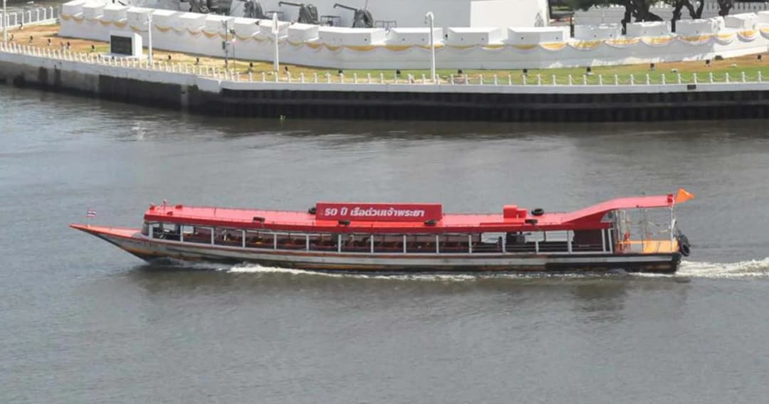 เรือด่วนเจ้าพระยา ขึ้นค่าโดยสาร 1 บาท เริ่ม 15 มิ.ย.นี้.