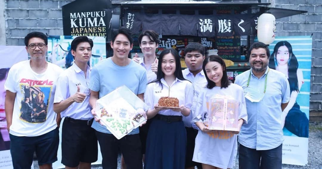 เซอร์ไพรส์วันเกิด ‘อ๊ะอาย 4EVE’ ทีมงานยกเค้กอวยพรกลางกองละคร ‘ครูเพ็ญศรีกับเลดี้ปอบ’