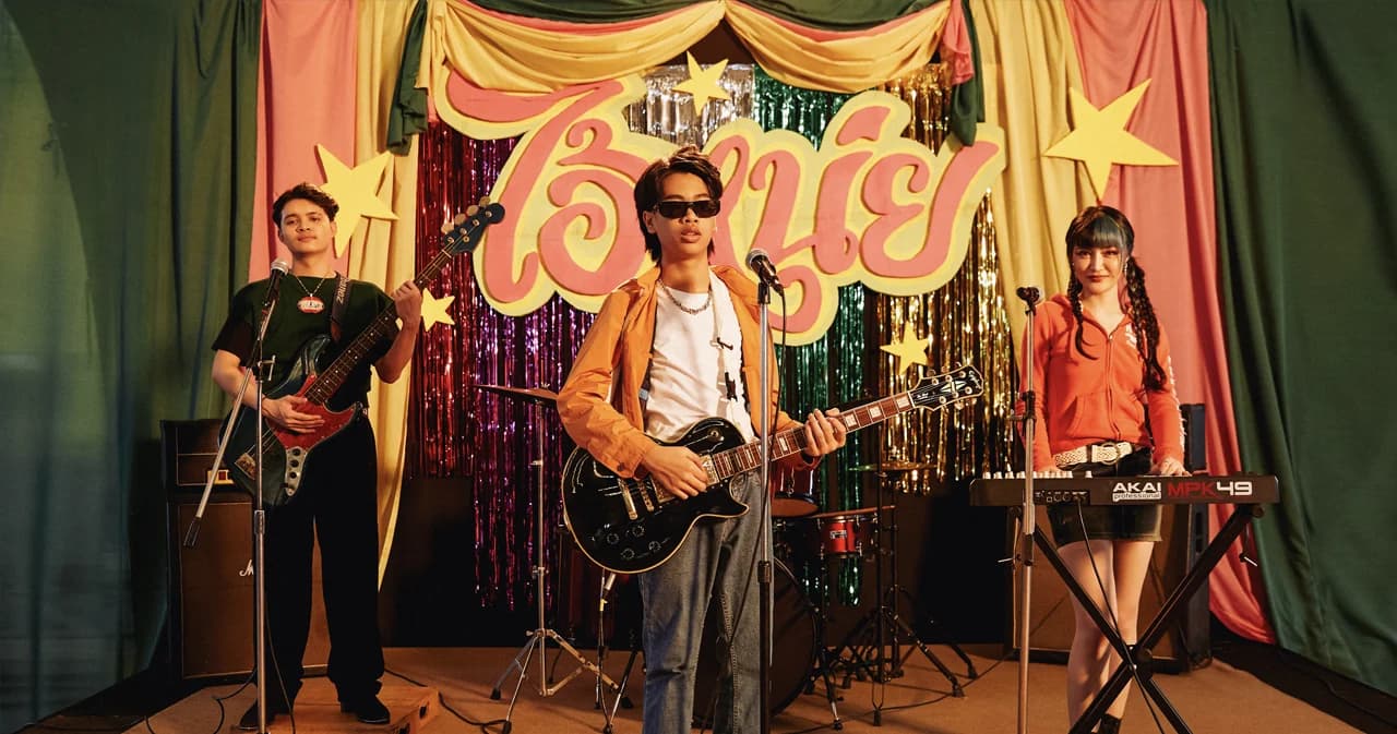 ‘ไอ้หนุ่ย’ เพลงเศร้าชวนโยกจาก ‘SPRITE’