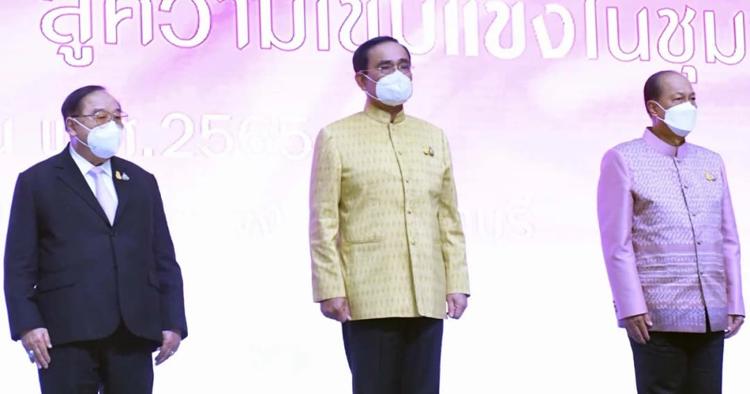 วันนี้ ‘3 ป.’ ออกงานร่วมกัน นายกฯ ไม่กังวล ศึกอภิปรายไม่ไว้วางใจ