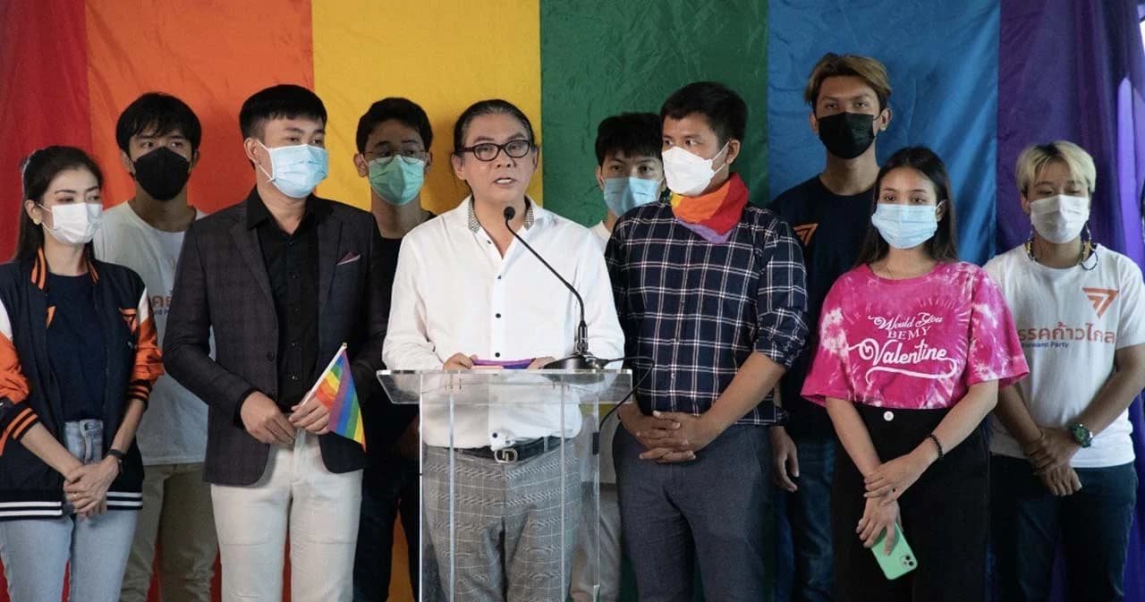 ‘ก้าวไกล’ จับตาพิจารณาร่าง พ.ร.บ.สมรสเท่าเทียม ขอทุกพรรคโหวตรับ