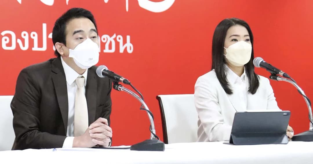 กมธ.งบฯ เพื่อไทยเผยงบ 66 สัปดาห์แรก พบเรื่องหนักใจหลายประเด็น