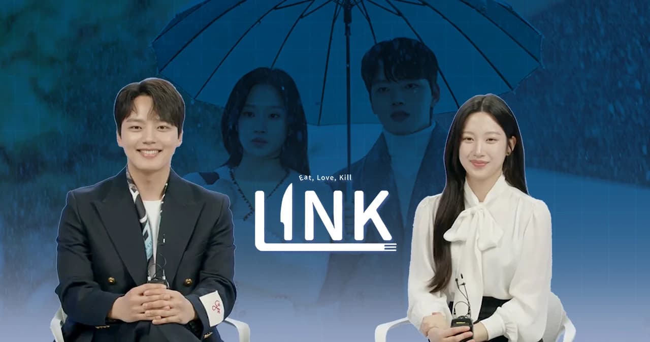 สัมภาษณ์พิเศษ ‘ยอจินกู’ และ ‘มุนกายอง’ กับซีรีส์ ‘Link: Eat, Love, Kill’