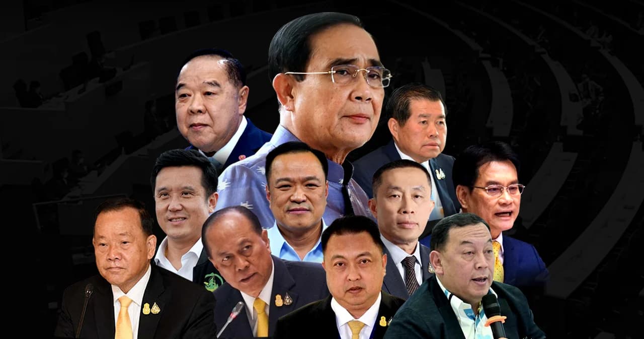เปิดรายละเอียดข้อกล่าวหา ญัตติอภิปรายไม่ไว้วางใจ 11 รัฐมนตรีรัฐบาล ‘ประยุทธ์’