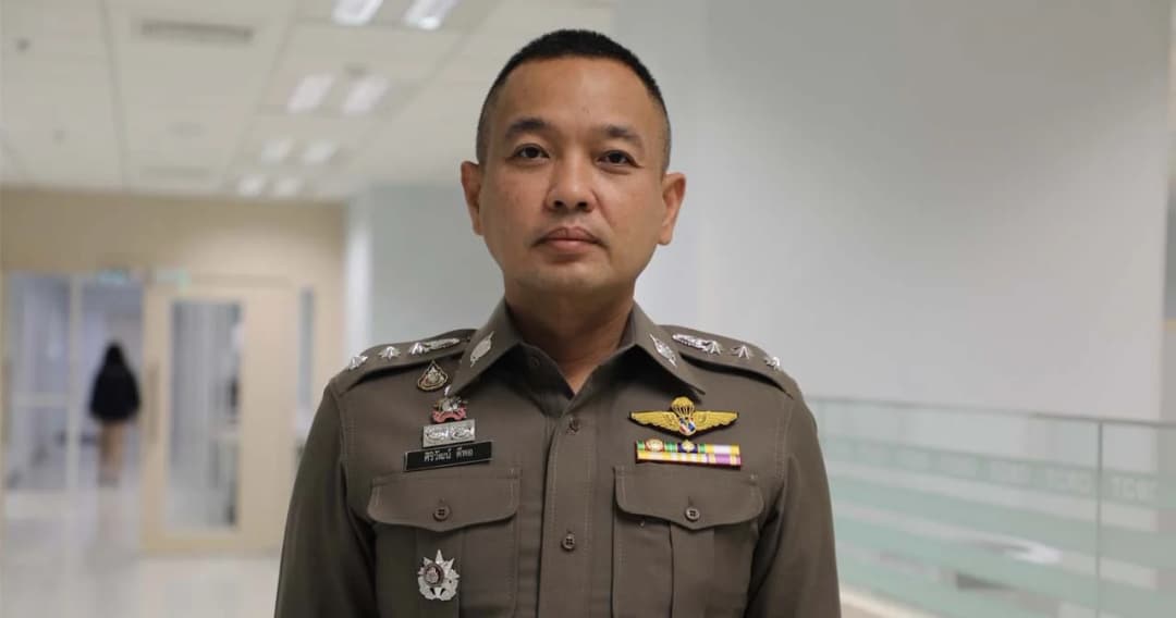 ตร. เตือนควรเลิกใช้ Internet Explorer เพื่อความปลอดภัย