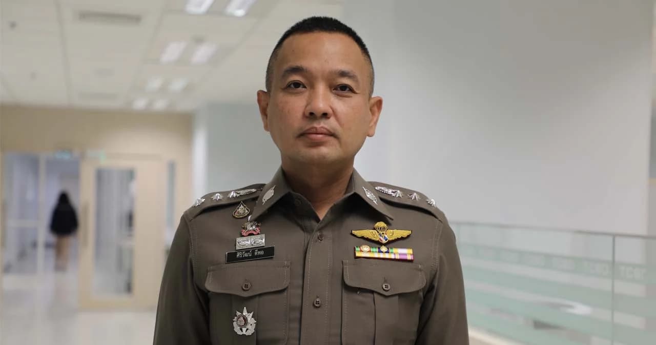 ตร. เตือนควรเลิกใช้ Internet Explorer เพื่อความปลอดภัย