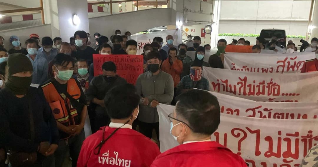 ม็อบแท็กซี่-วินจยย.-ไรเดอร์ ข้องใจ ‘สุพัฒนพงษ์’ รมว.พลังงาน รอดศึกอภิปรายไม่ไว้วางใจ