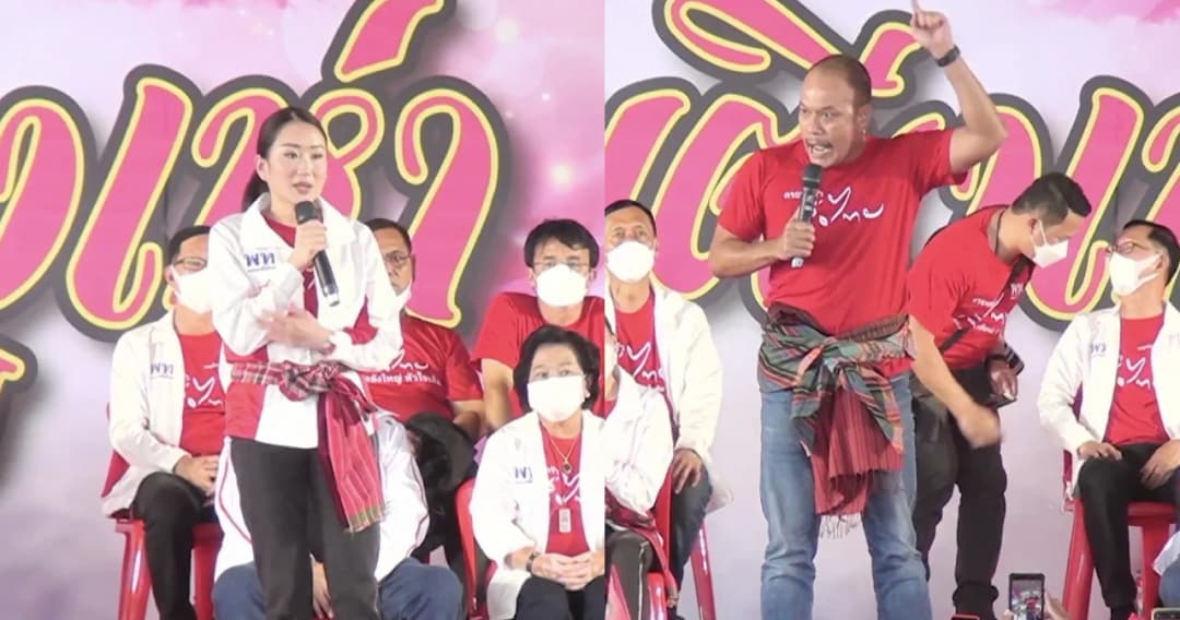 ครอบครัวเพื่อไทย บุก‘ตีหนูไล่งูเห่า’ จ.ศรีสะเกษ เปิดตัวว่าที่ผู้สมัครแทน 3 ส.ส. งูเห่า