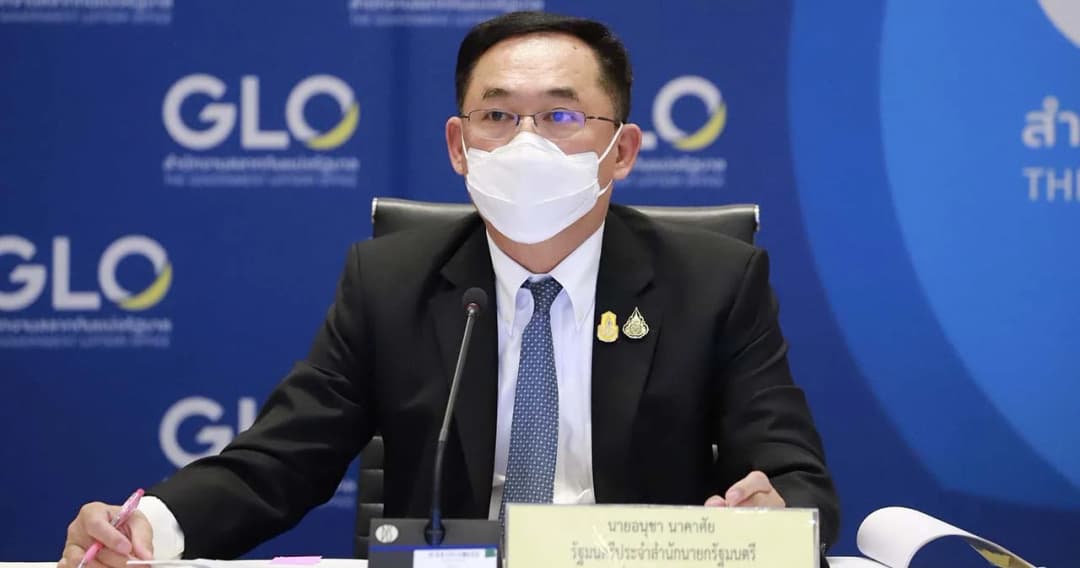 ‘อนุชา’ ยันเพิ่มสลากใน ‘เป๋าตัง’ เป้าปีนี้เข้าระบบไม่ต่ำกว่า 10 ล้านใบ