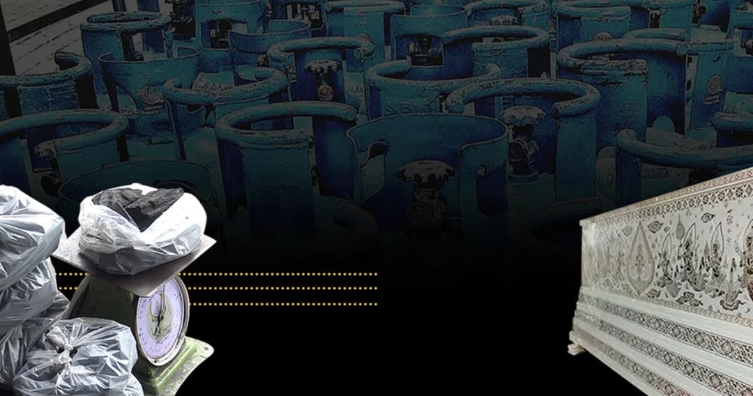 เปิดลิสต์ สินค้าขึ้นราคา ถ่าน ข้าวสารยันโลงศพ