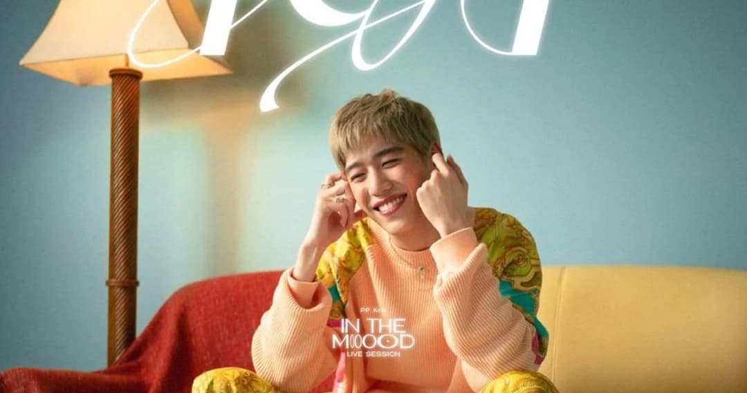 ‘PPKrit’ เผยความน่ารักสดใส ผ่านเพลง ‘หวง’ เพลงต้นฉบับจาก ‘เอิ๊ต ภัทรวี’ ภายใต้โปรเจกต์ ‘In The Mood Live Session’