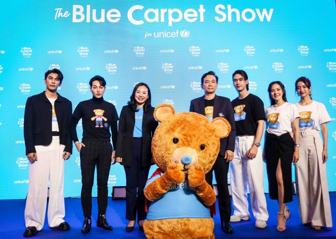 ยูนิเซฟ ชวนชมรายการ The Blue Carpet Show 2022 จัดเต็มเซเลบ-ดารา 2 ก.ค. นี้