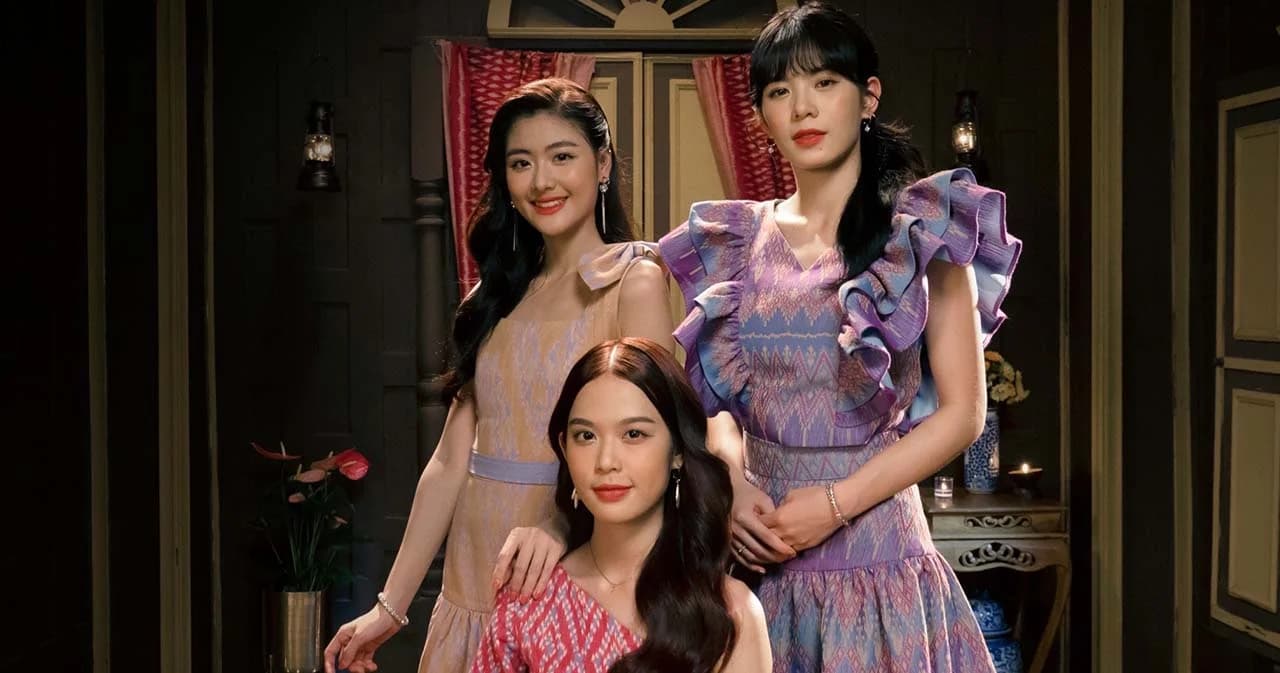 ‘วี-โมบายล์-จีจี้ BNK48’ ถ่ายทอดอารมณ์สุดซึ้งผ่านเพลง ‘มนต์รักจิ้งหรีด’ เวอร์ชั่นช้า ละมุนใจ