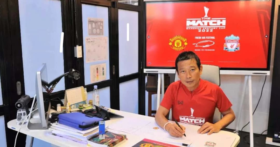 ‘วินิจ’ แจงปมดราม่าศึกแดงเดือดในไทย “ขอน้อมรับผิดแต่เพียงผู้เดียว” ยันขอจัดงานให้ดีที่สุด 