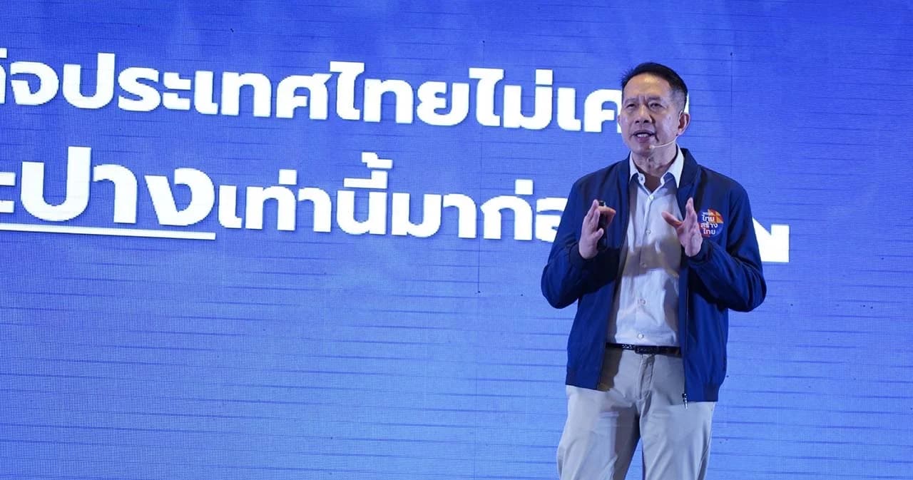 ‘ไทยสร้างไทย’ แนะรัฐแก้ไฟแพงระยะยาว ส่งเสริมโซลาร์เซลล์ในครัวเรือน