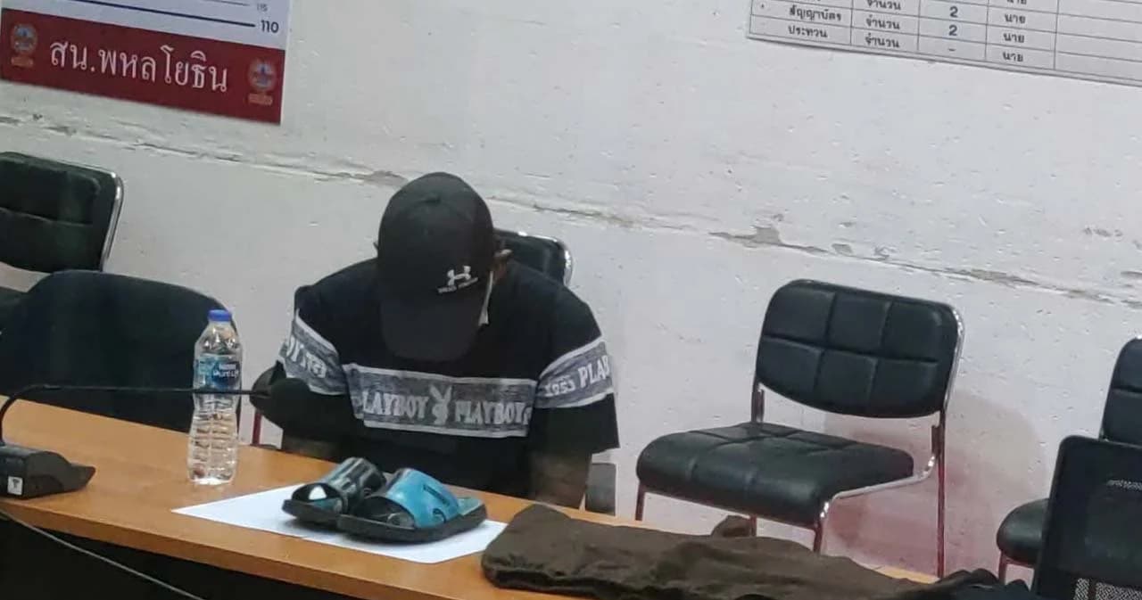 จับแล้วโจรชิงทรัพย์นักเรียนหอวัง 100 บาท อ้างเงินไม่พอใช้ รับสารภาพเสพยาเสพติดก่อนก่อเหตุ