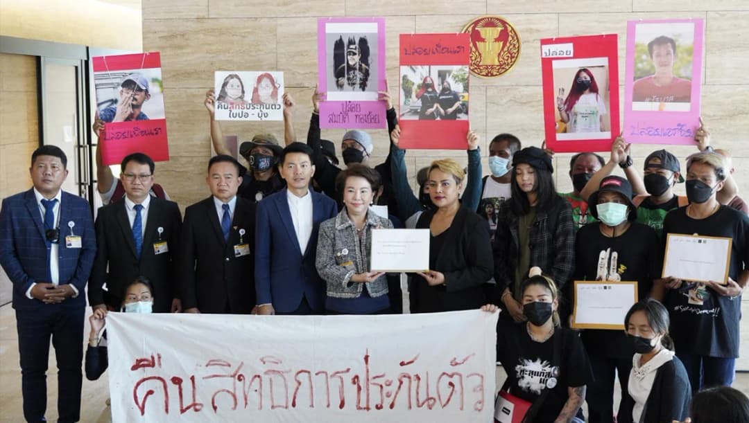 กลุ่มเยี่ยมเพื่อนในเรือนจำ ร้อง ส.ส.ก้าวไกล ช่วยตรวจสอบความโปร่งใส ‘กรมราชทัณฑ์’