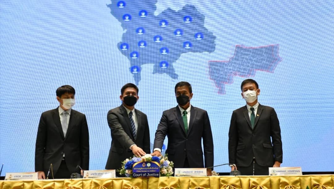 ‘ชัชชาติ’ ทำข้อตกลงศาลยุติธรรม  เล็งตั้งกรรมการชุมชน 2,000 แห่ง ดูแลผู้ต้องหาปล่อยตัวชั่วคราว